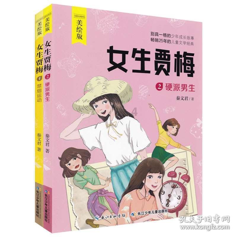 元旦是指什么时候?论坛,深入讨论与分享的平台