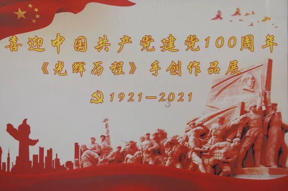 环境保护类包括哪些专业-知识星球,发现更多有趣知识
