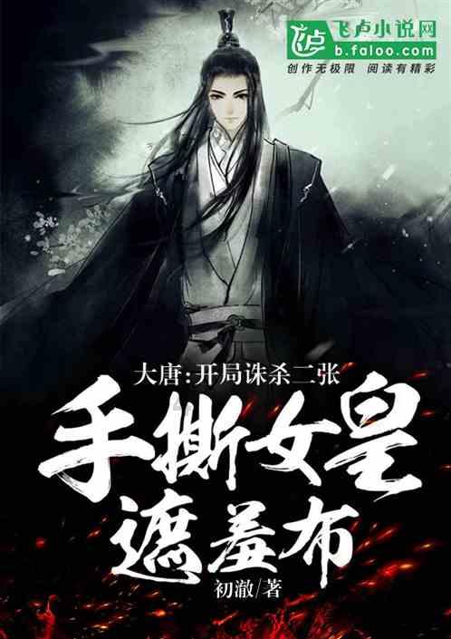 以闪亮之名许愿池怎么获得- 有问必答平台 - 你问我答,解决问题首选