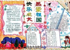 了解关于狂飙电视剧结局的最新信息-狂飙电视剧结局红迪网平台
