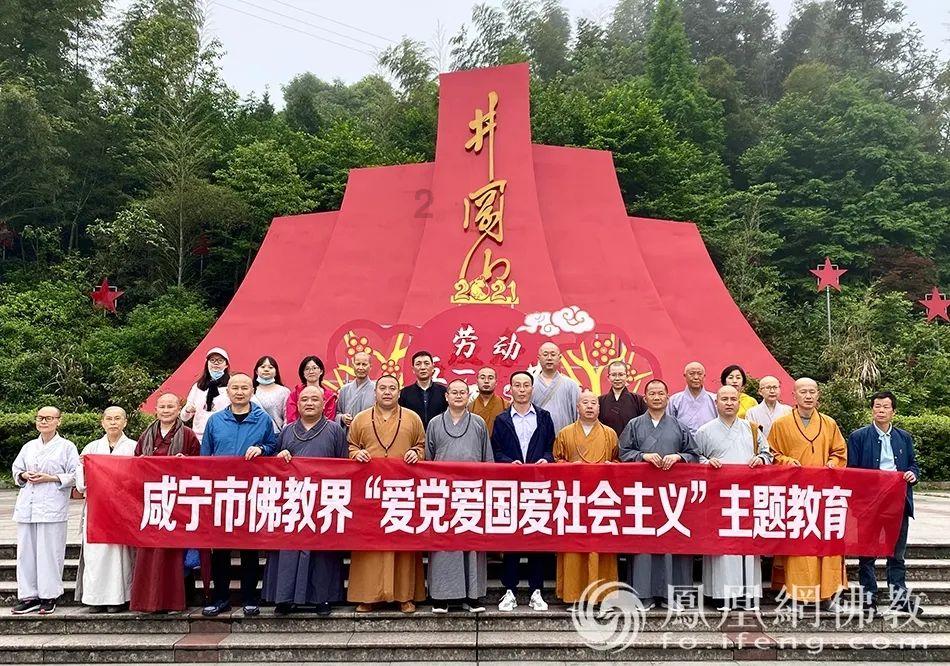 雷火官方网站入口