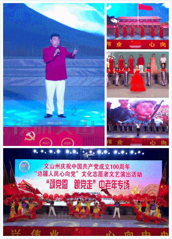 探索知识星球平台 | 张艺上入选星辰大海的推荐人是导演丁晟,他们此前有过哪些合作?的专业知识分享