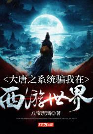 全民烧脑3去广告版